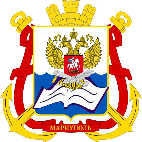 Управление образования муниципального образования городской округ Мариуполь.